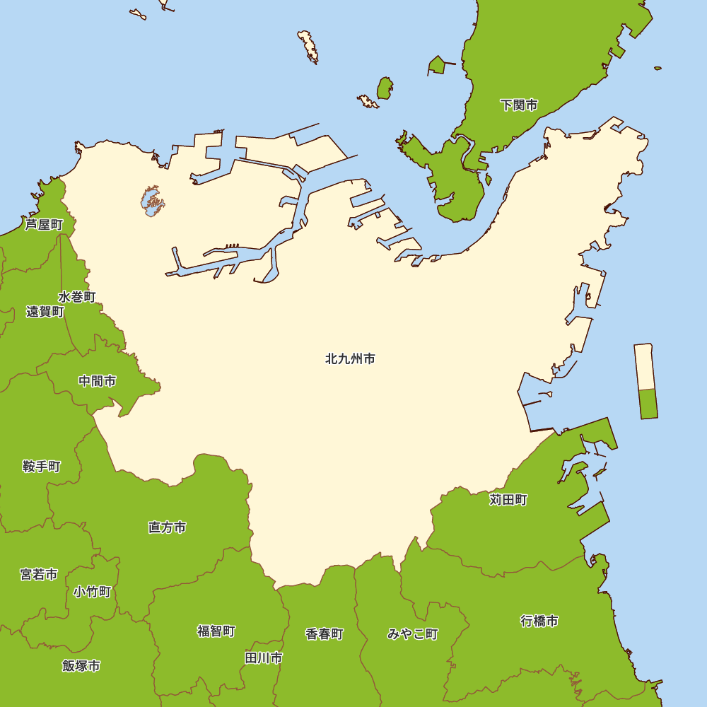 北九州市