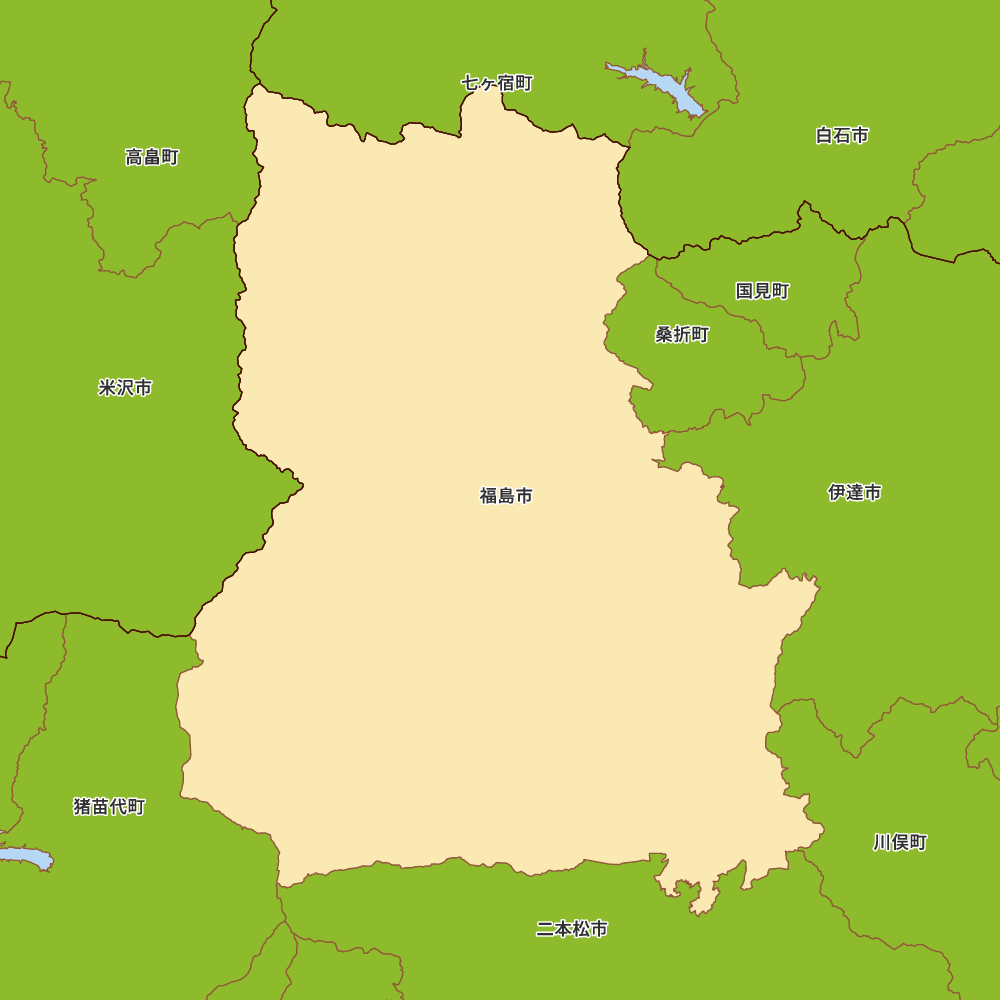 福島市