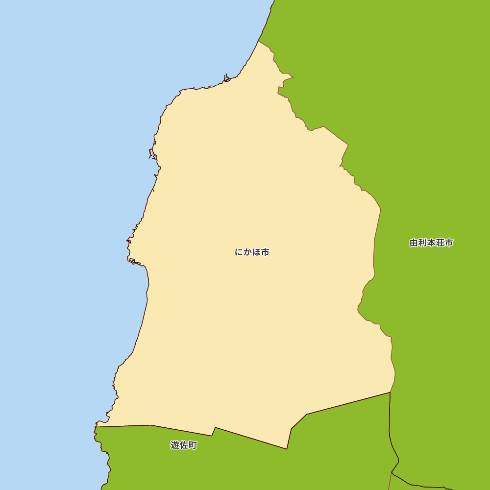 にかほ市
