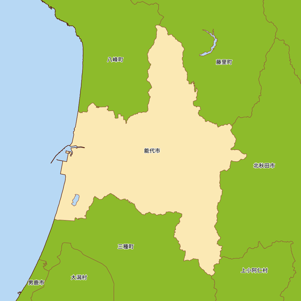 能代市