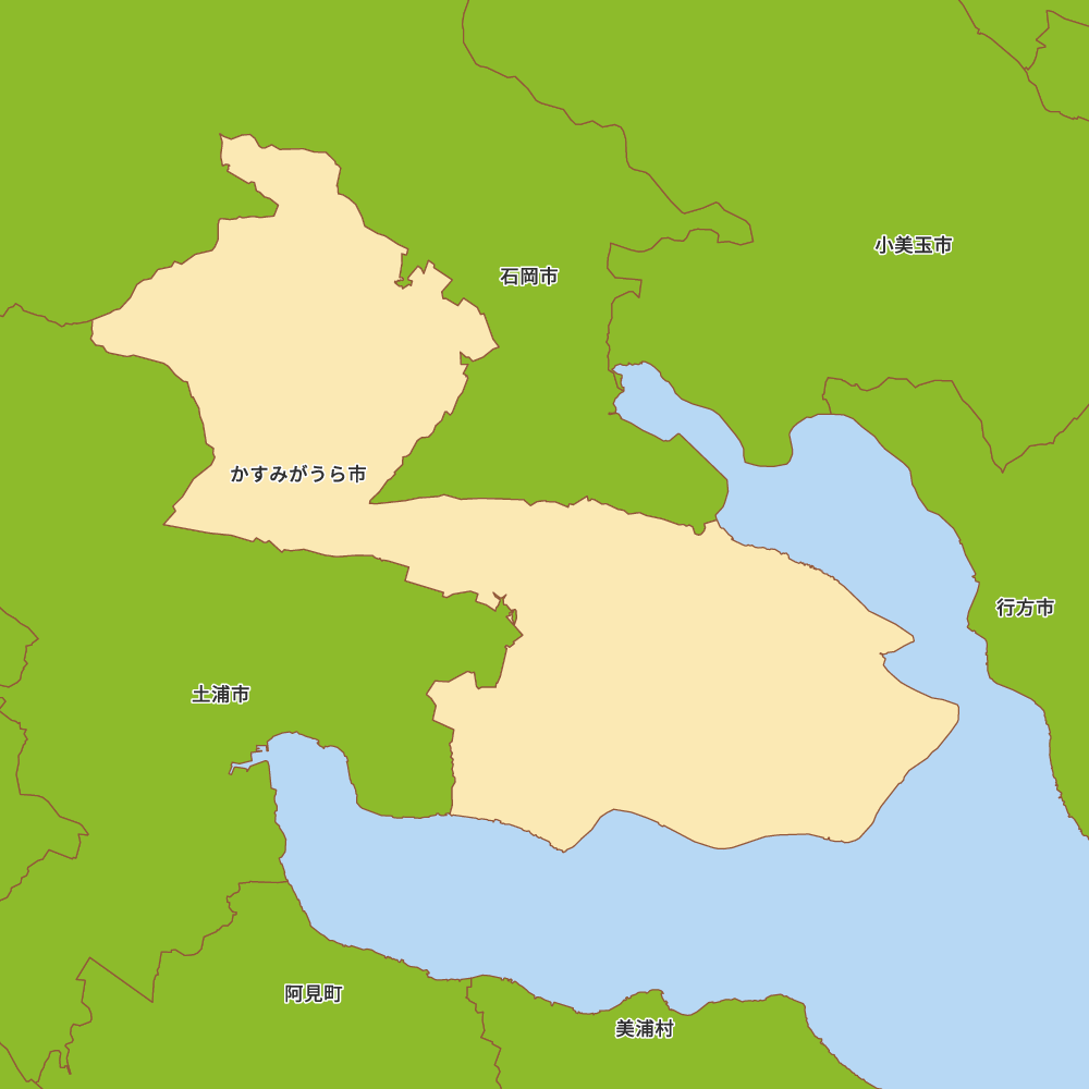 かすみがうら市