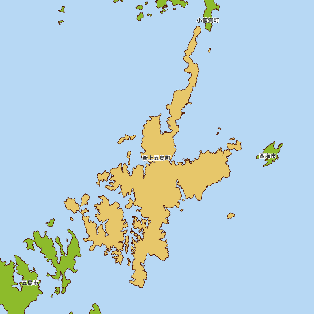 新上五島町