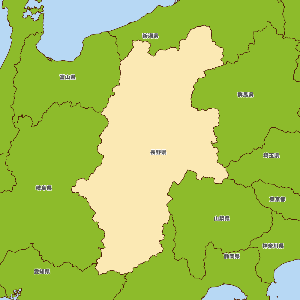 長野県