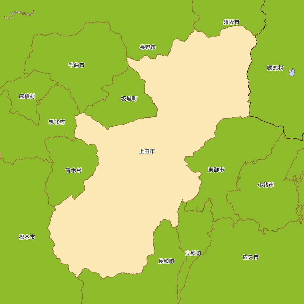 上田市