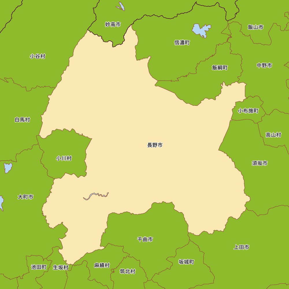 長野市