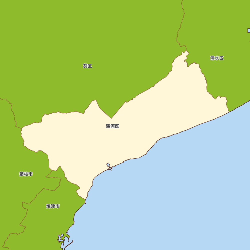 駿河区
