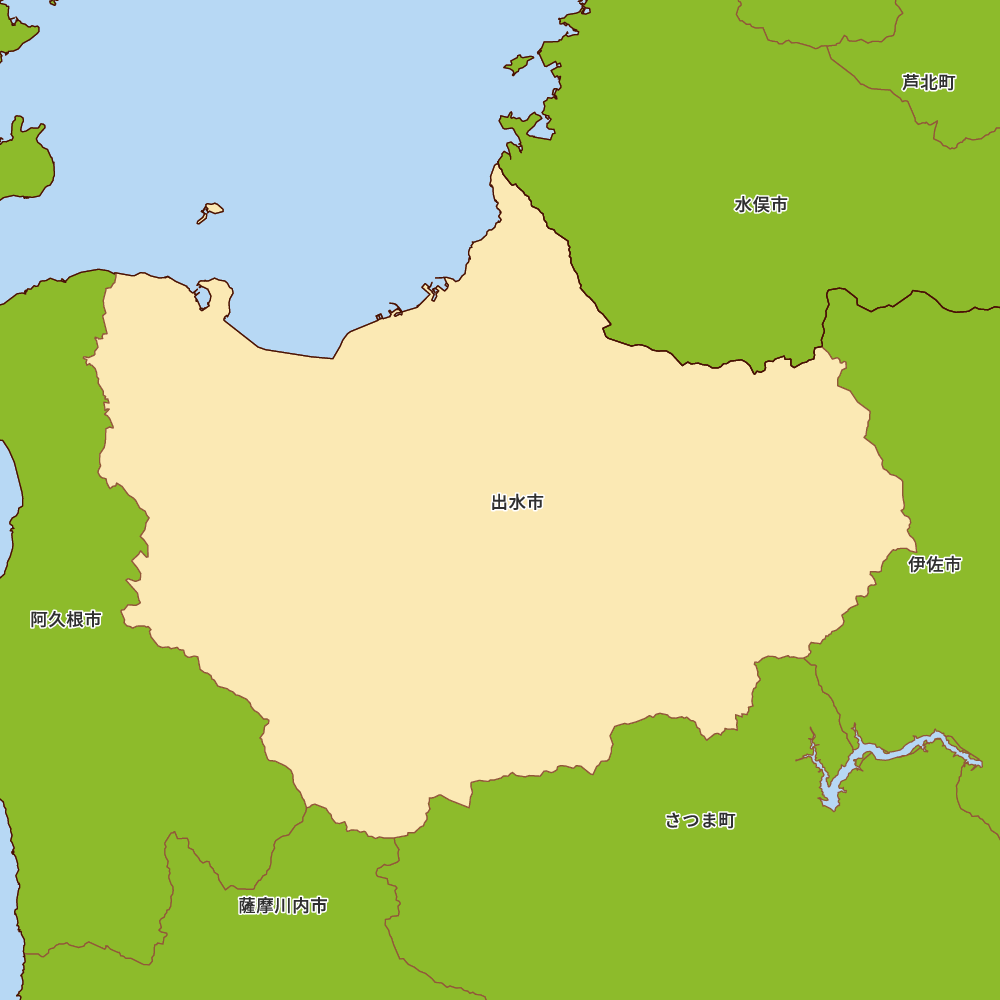 出水市
