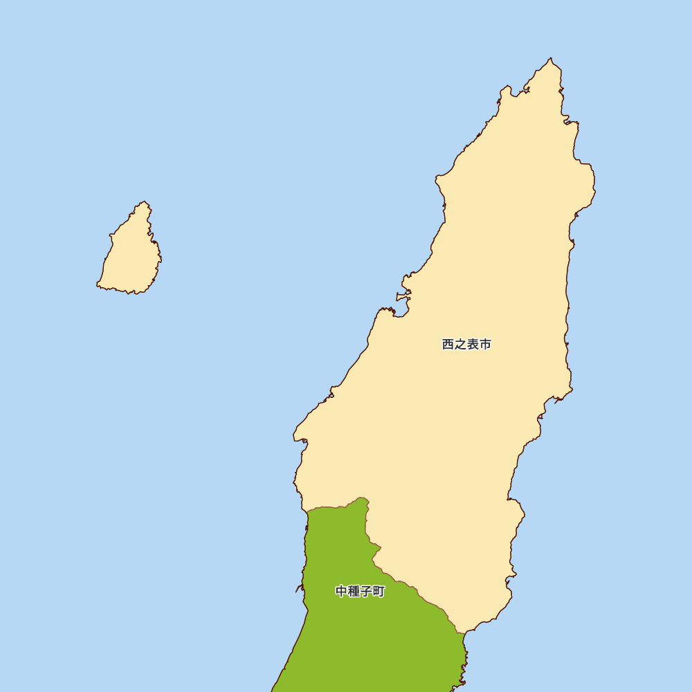 西之表市