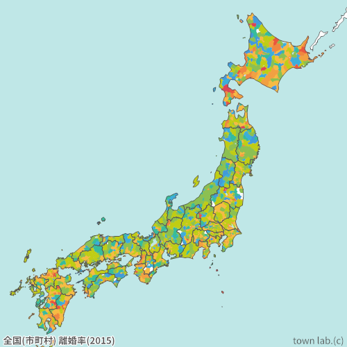 離婚率の統計 Town Lab タウンラボ